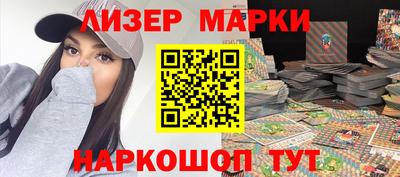 кристаллы Ирбит