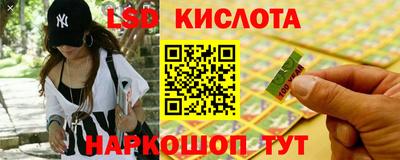 скорость Изобильный