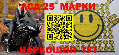 скорость Изобильный