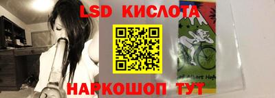 скорость Изобильный