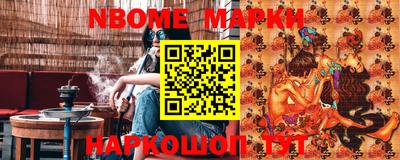 прущая мука Ипатово