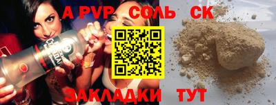 скорость Изобильный