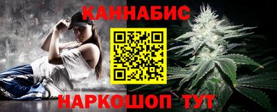 прущая мука Ипатово