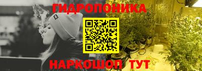 прущая мука Ипатово