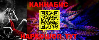 кристаллы Ирбит