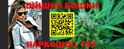скорость Изобильный