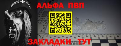 прущая мука Ипатово