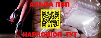 скорость Изобильный