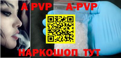прущая мука Ипатово