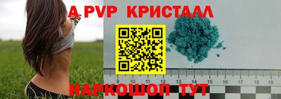скорость Изобильный