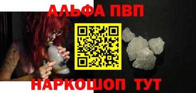 скорость Изобильный
