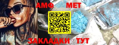 кристаллы Ирбит