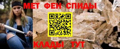 прущая мука Ипатово