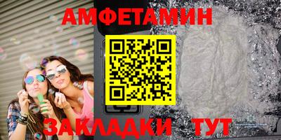 скорость Изобильный