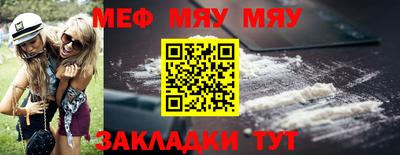 скорость Изобильный