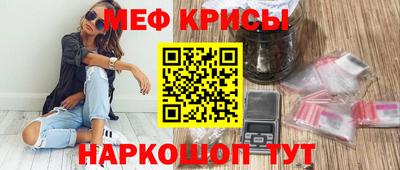 скорость Изобильный